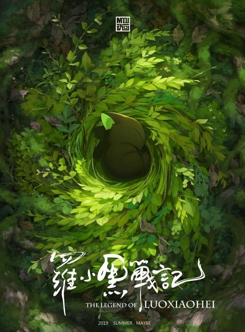 自考本给学位证吗